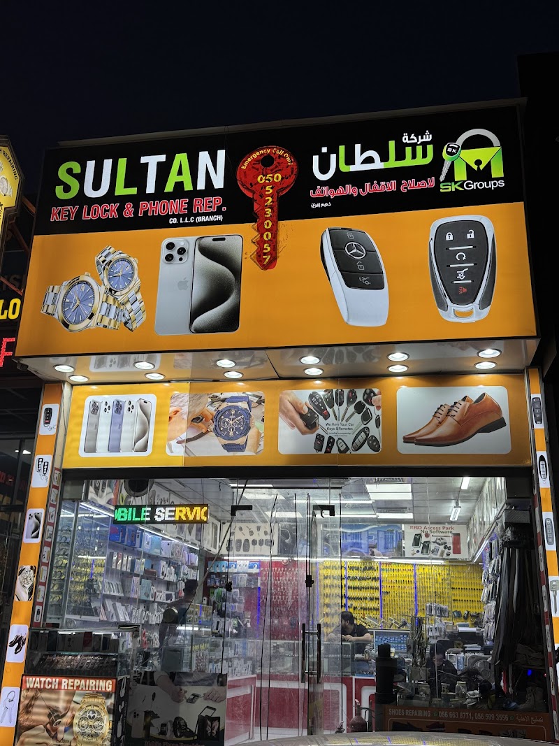 Key Lock Company and Phone Repair Sultan | Dubai