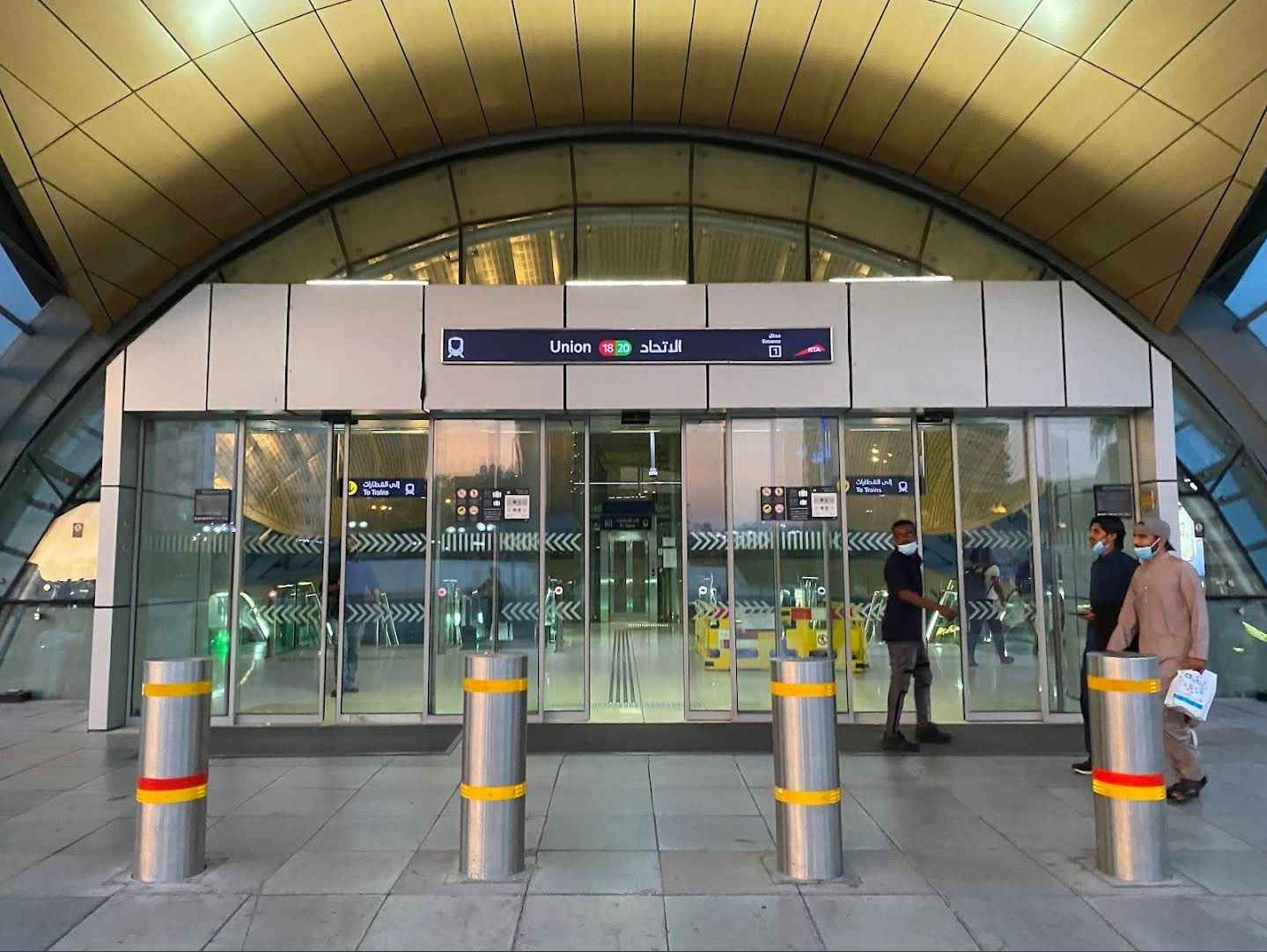 Union Metro Station | Dubai