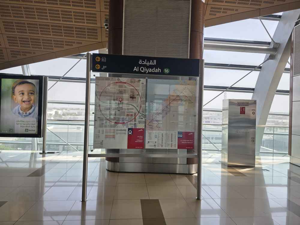 Al Qiyada Metro Station | Dubai