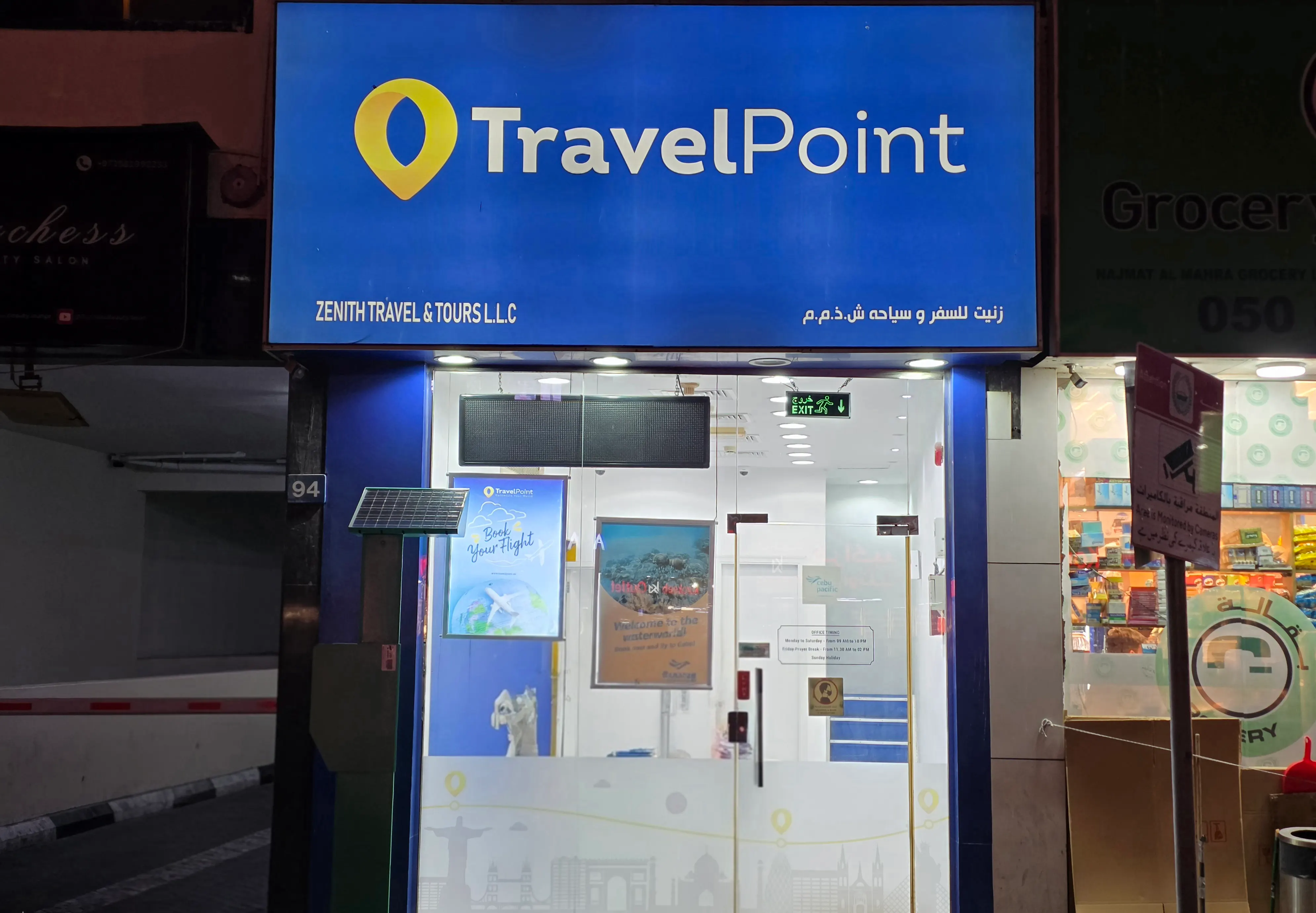 Travel agency Travel Point travel and tourism services | Dubai