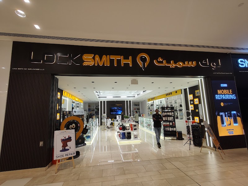 Key Duplication Services at Silicon Mall | Dubai