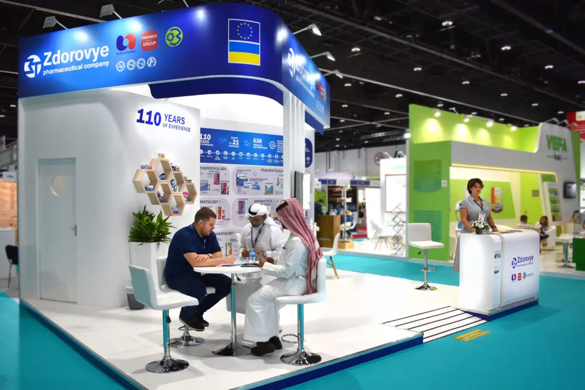 معرض دبي الدولي لتقنيات الأدوية