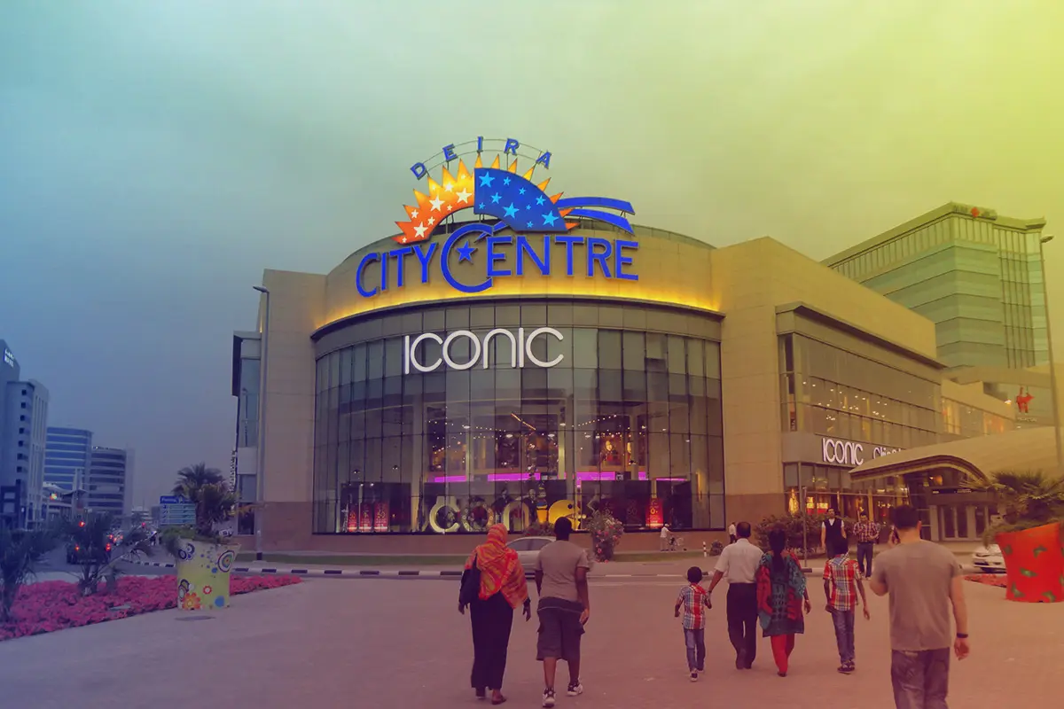سیتی سنتر دیره (City Centre Deira)