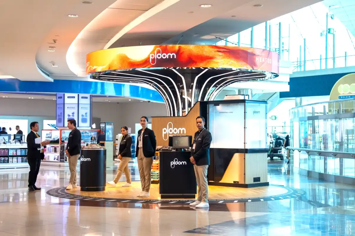  Dubai Duty-Free