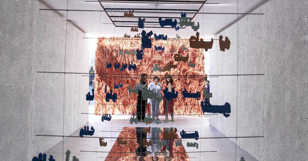 Dubai Design Week Unveils Five New Abwab 2026 Commissions