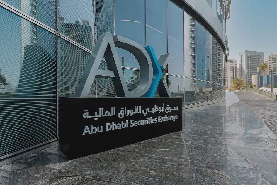 أسواق المال الإماراتية: الشركات المرخصة ترتفع 43% في الأشهر التسعة الأولى من 2026