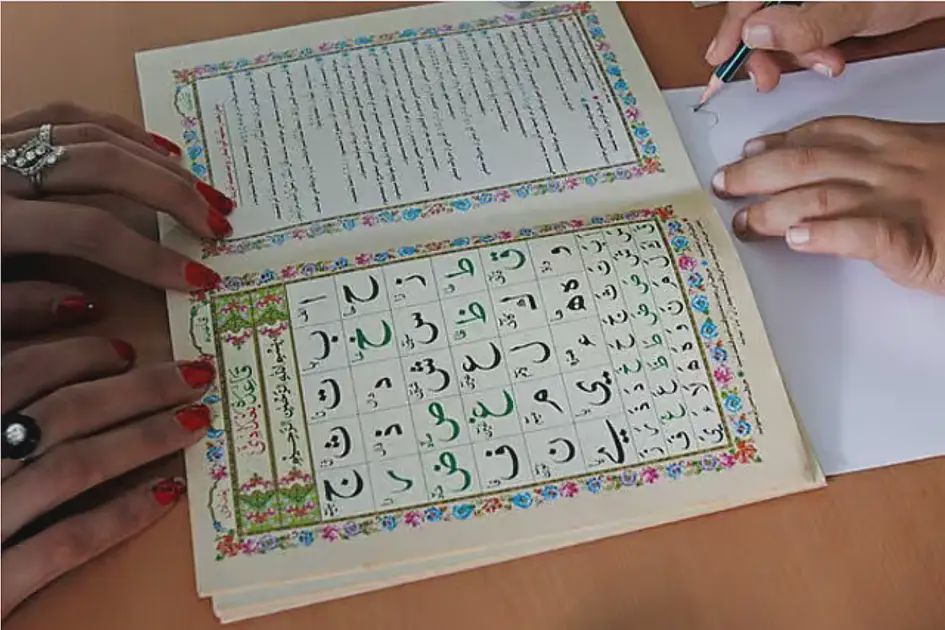 أبوظبي تطلق برنامجاً جديداً لتدريب معلمي رياض الأطفال في المدارس الخاصة على تعليم القراءة العربية