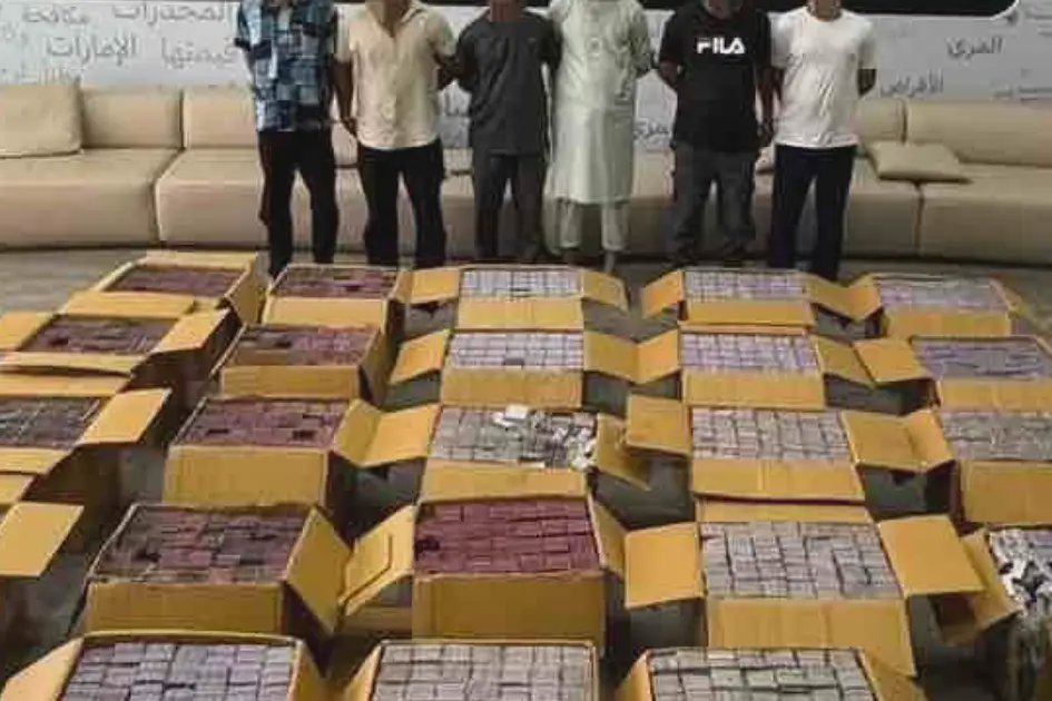 Dubai Police Seize 2.3 Tonnes of Drugs Worth Dh115 Million, Arrest 14