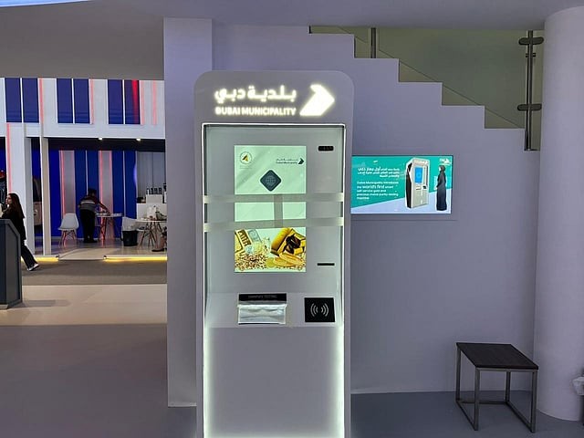 ✨ دبی اولین دستگاه هوشمند تست خلوص طلا در جهان را رونمایی کرد