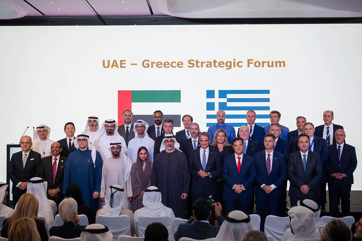 مجموعة G42 الإماراتية توقع اتفاقيات ذكاء اصطناعي موسّعة مع اليونان
