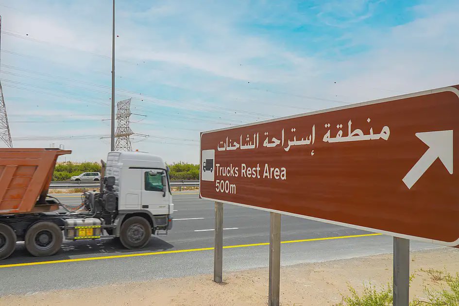 قيود جديدة على حركة الشاحنات في طرق دبي اعتبارًا من أول أكتوبر