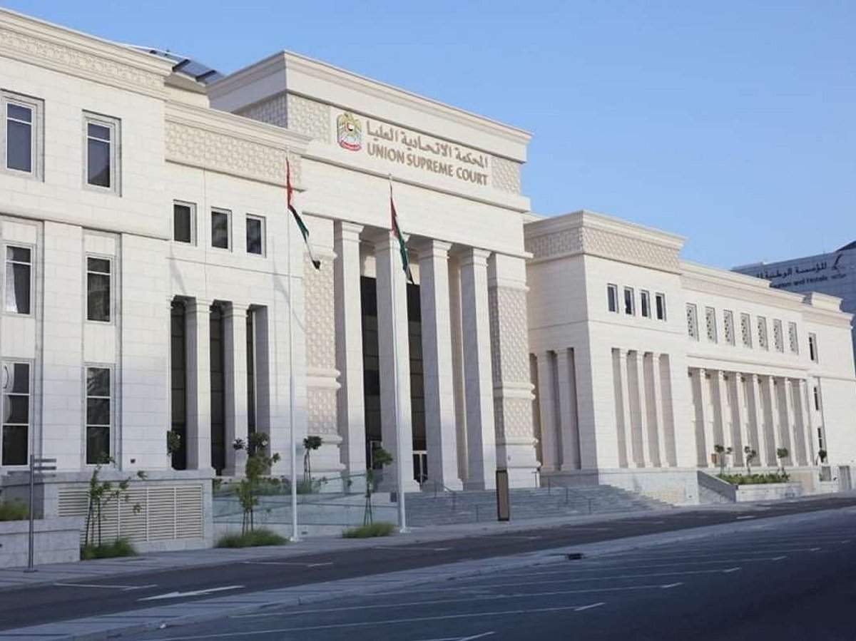 UAE's Top Court Cancels Deportation Order, Restores Fine in Drug Case