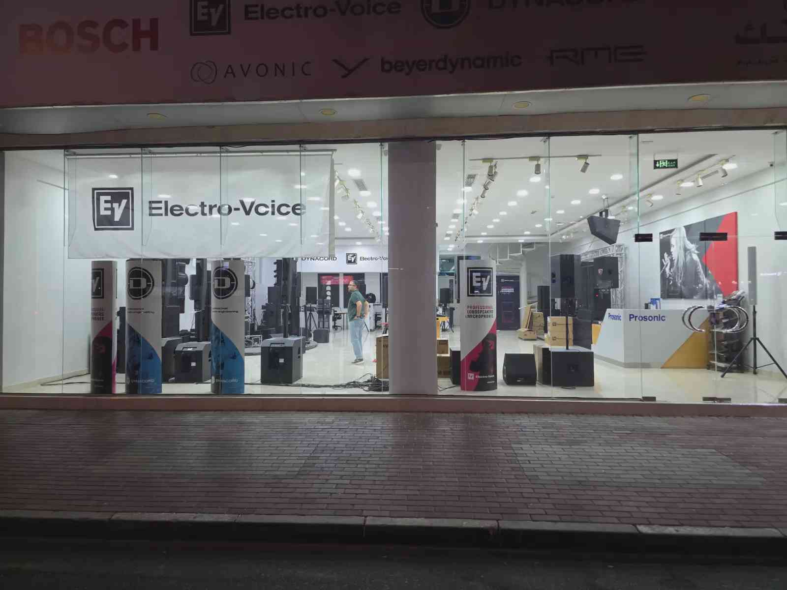 پروسونیک جنرال تریدینگ؛ فروشگاه تجهیزات صوتی حرفه‌ای | دبی - electronicstore